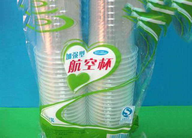 關于塑料杯包裝機未來的發(fā)展趨勢 關于塑料杯包裝機未來的發(fā)展趨勢